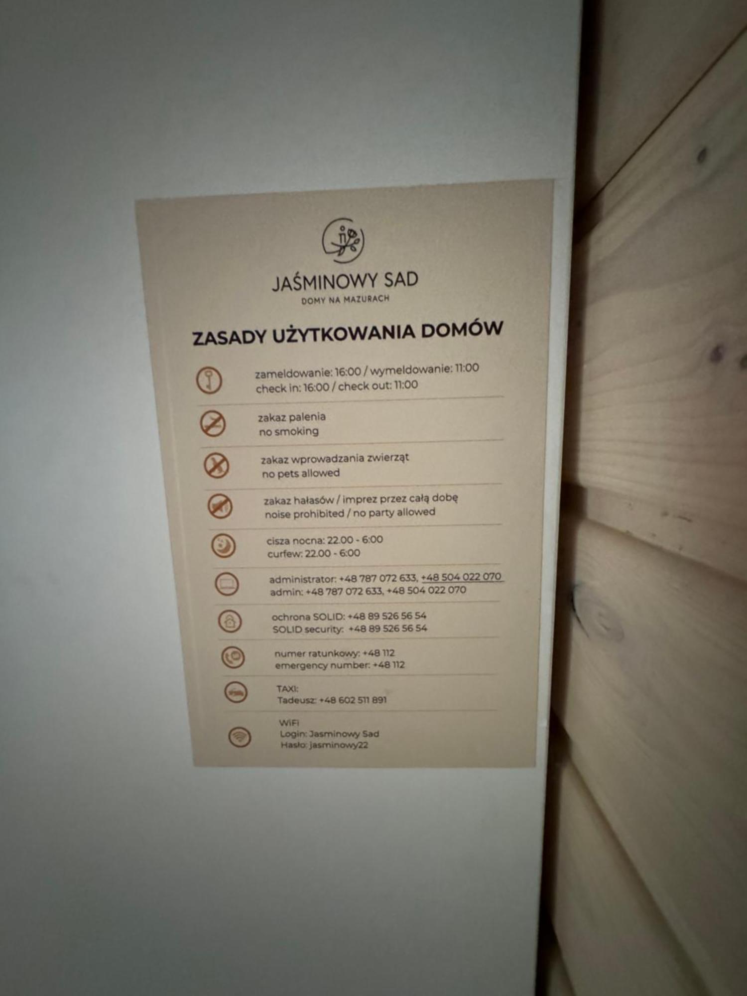 فيلا Jasminowy Sad Mikołajki المظهر الخارجي الصورة